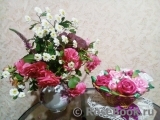 COMPOSITION COMPOSITION