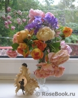COMPOSITION COMPOSITION