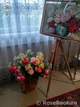 COMPOSITION COMPOSITION